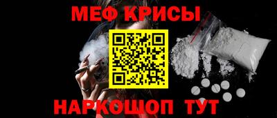 spice Ярцево