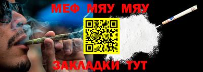 кокаин премиум Шахты