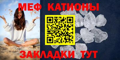 кокаин премиум Шахты