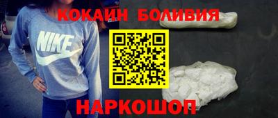 2c-b Янаул