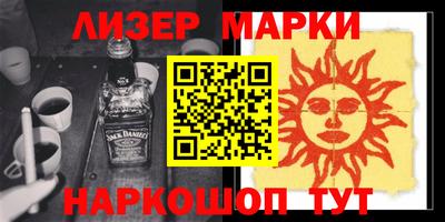 мефедрон VHQ Ярославль