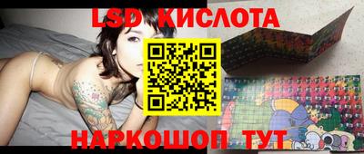 кокаин премиум Шахты