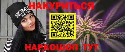 мефедрон VHQ Ярославль
