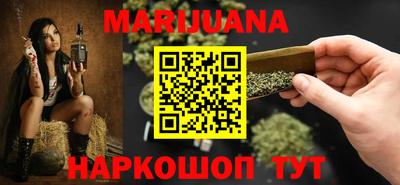 кокаин премиум Шахты