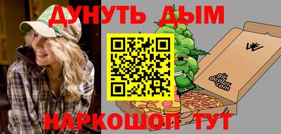 spice Ярцево