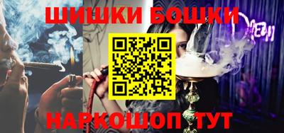 кокаин премиум Шахты