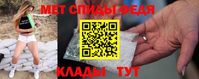 гашиш Шебекино