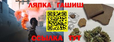 мефедрон VHQ Ярославль
