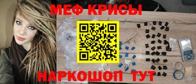 гашиш Шебекино