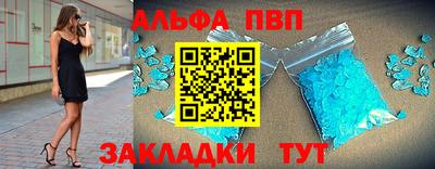 spice Ярцево